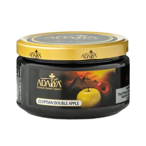 Egyptian Double Apple